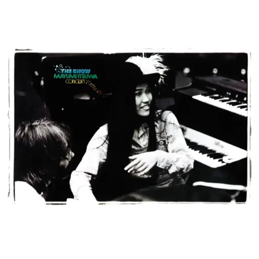 The SHOW-Best Concert Album ’75(Live)经典演唱会录音 (2023 Remastered)