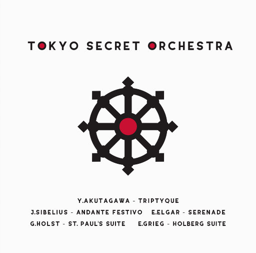 弦乐曲集 (String Works)