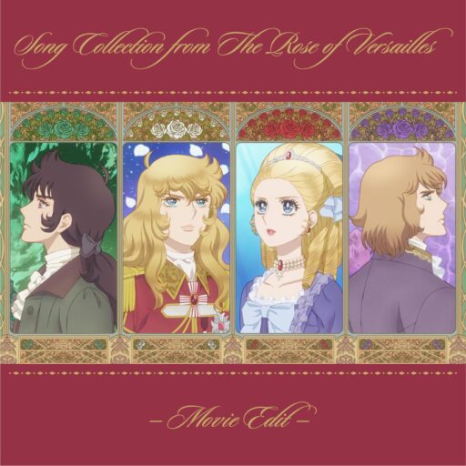 Song Collection from The Rose of Versailles – MovieEDIT