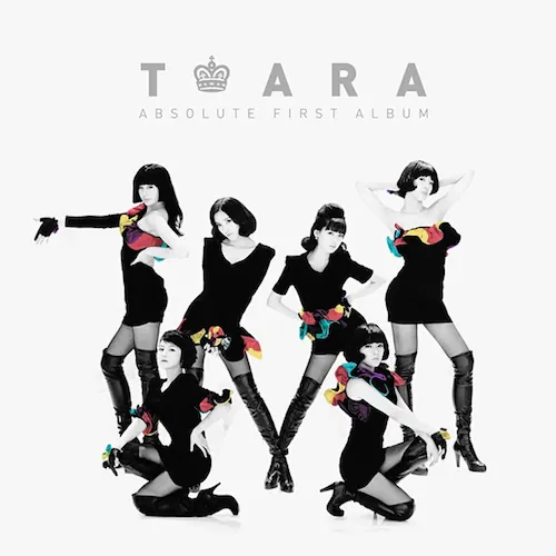 1집 Absolute First Album