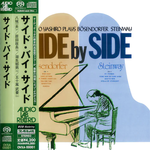 Side by Side Vol.1