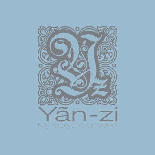 My Story,Your Song 经典全记录