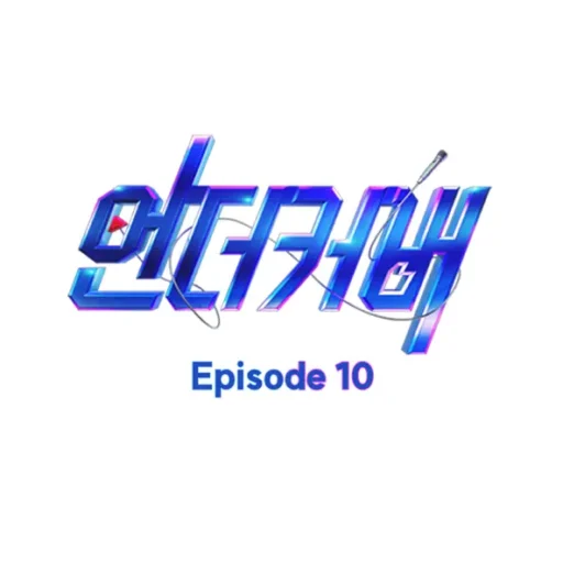 Episode 10