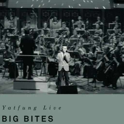 Live Biography (Volume 3 – Big Bites)
