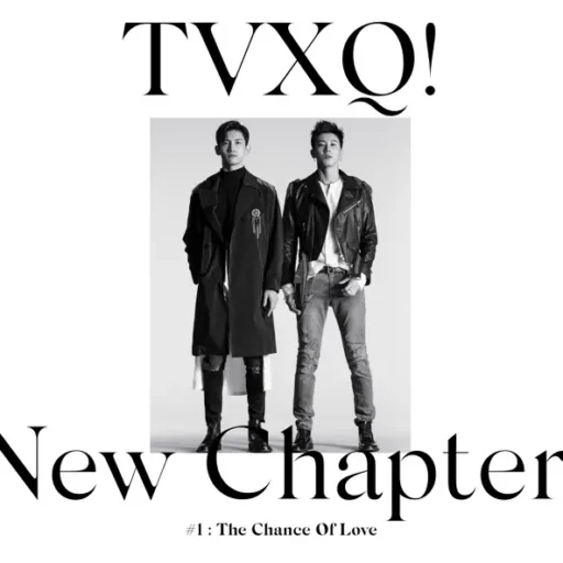 New Chapter #1 : The Chance of Love – The 8th Album