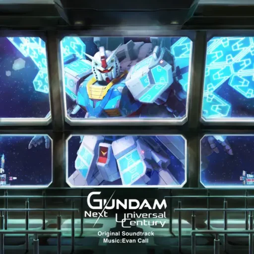 “GUNDAM: Next Universal Century” Original Motion Picture Soundtrack