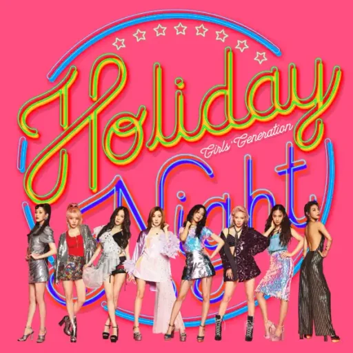 Holiday Night – The 6th Album