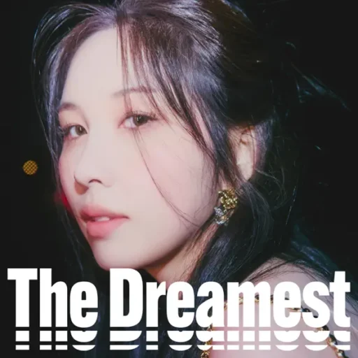 The Dreamest