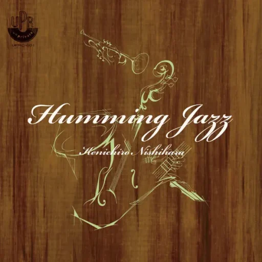 Humming Jazz (2025 Wax Alchemy Remastered)