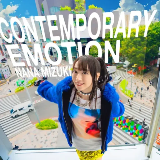 CONTEMPORARY EMOTION