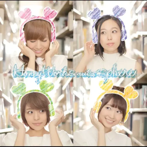 一分一秒君と僕の