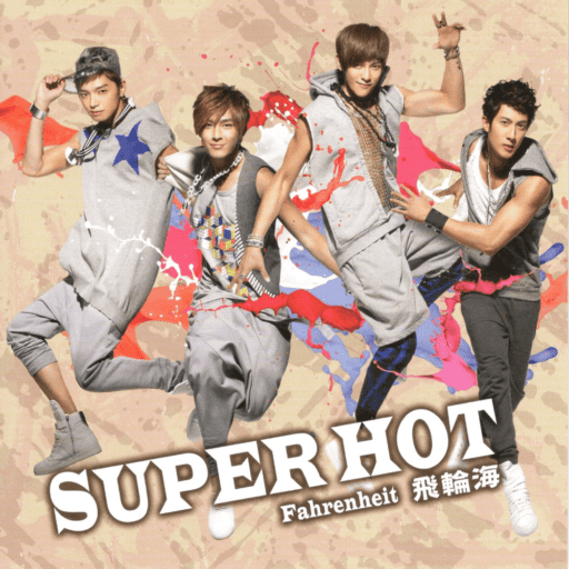 Super Hot