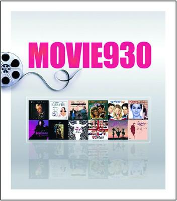Movie 930