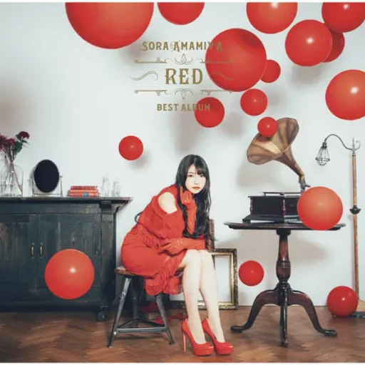 雨宮天 BEST ALBUM – RED –
