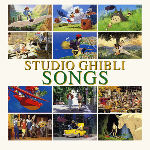 吉卜力动画主题歌集 STUDIO GHIBLI SONGS OST MUSIC スタジオジブリソングス