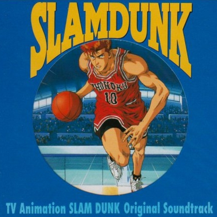 灌篮高手 电视动画原声带 SLAM DUNK Original Soundtrack