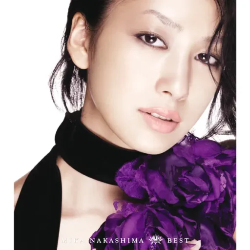 Mika Nakashima – Best