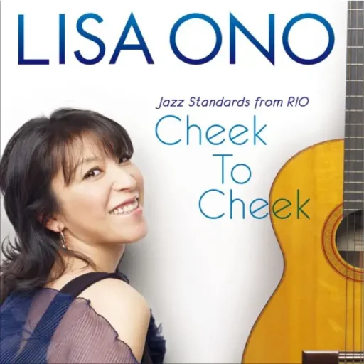 Cheek To Cheek-Jazz Standards from RIO-