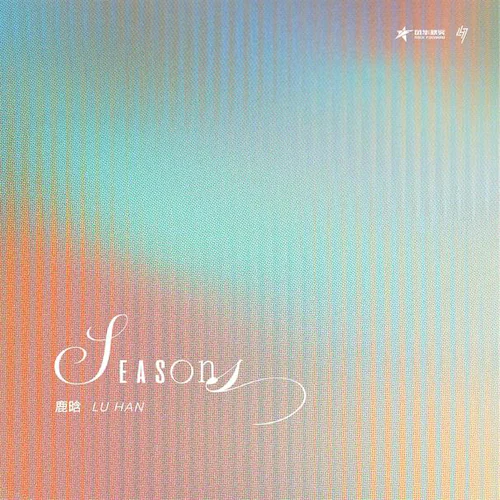 Seasons – EP [Pure 192kHz]