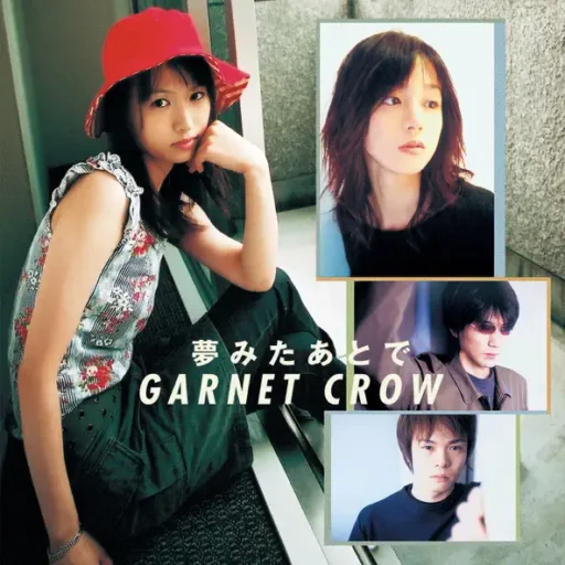 GARNET CROW