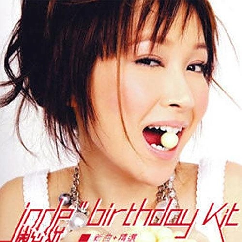 Birthday kit 新曲+精选