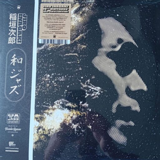 Selected by Yusuke Ogawa (Universounds)