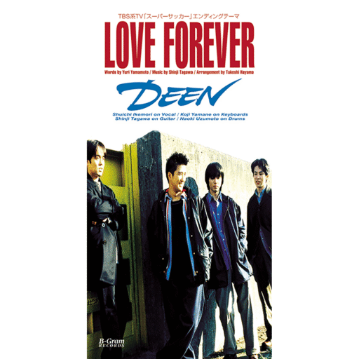 LOVE FOREVER／少年