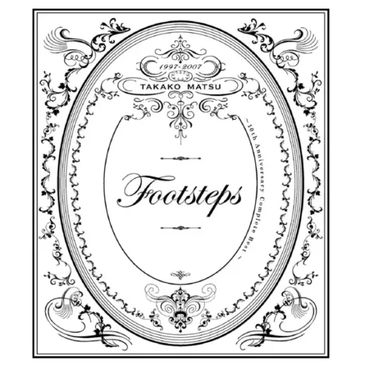 footsteps 〜10th Anniversary Complete Best〜