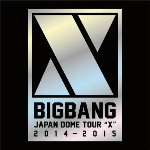 BIGBANG Japan Dome Tour 2014~2015 X
