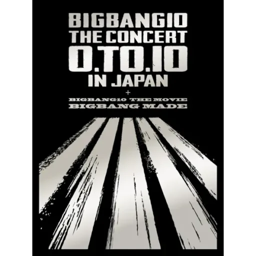 BIGBANG10 THE CONCERT  0.TO.10 IN JAPAN + BIGBANG10 THE MOVIE BIGBANG MADE