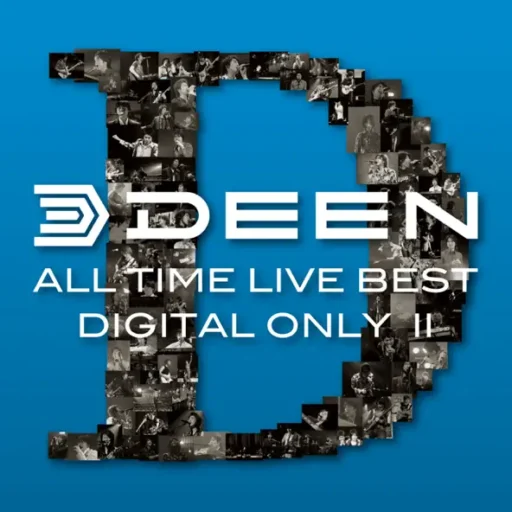 ALL TIME LIVE BEST【DIGITAL ONLY Ⅱ】＜2006東京厚生年金会館-1＞