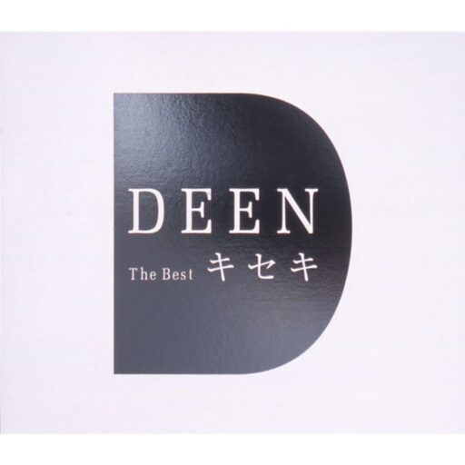 DEEN The BEST キセキ(初回生産限定盤)