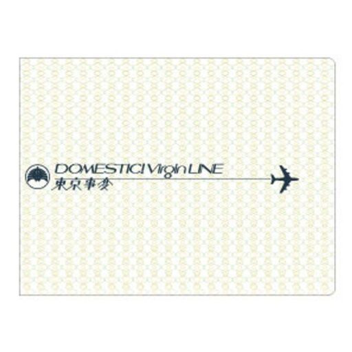 DOMESTIC! Virgin LINE