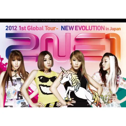2NE1 2012 1st Global Tour – NEW EVOLUTION in Japan