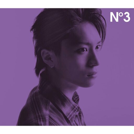 Naturally（完全生産限定盤）NO.3