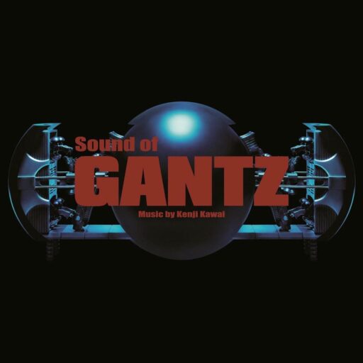 Sound of GANTS