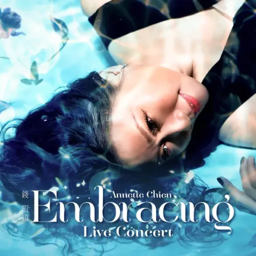 Embracing Live Concert (Live)
