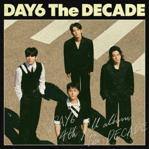 The DECADE