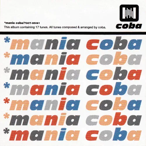 Coba Mania