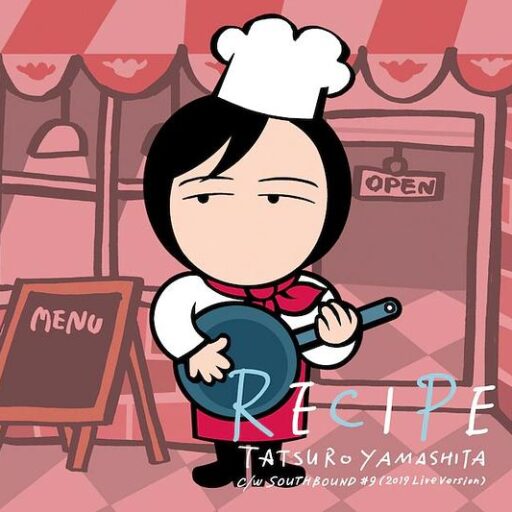 RECIPE (レシピ) – Single