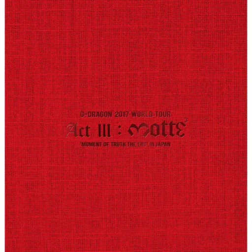 G-DRAGON 2017 WORLD TOUR  IN JAPAN