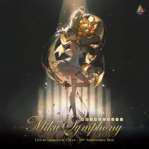 Miku Symphony Live at Sapporo & Tokyo – 10th Anniversary Best – (東京公演 DISC2)