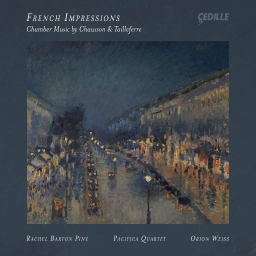 法国印象 (French Impressions)