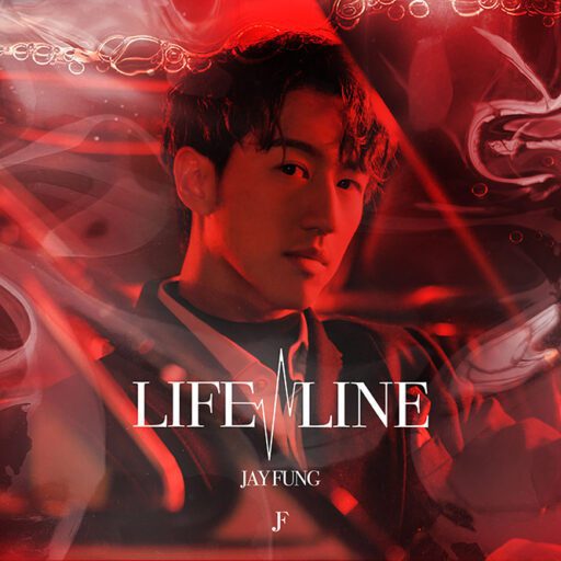 LIFE LINE