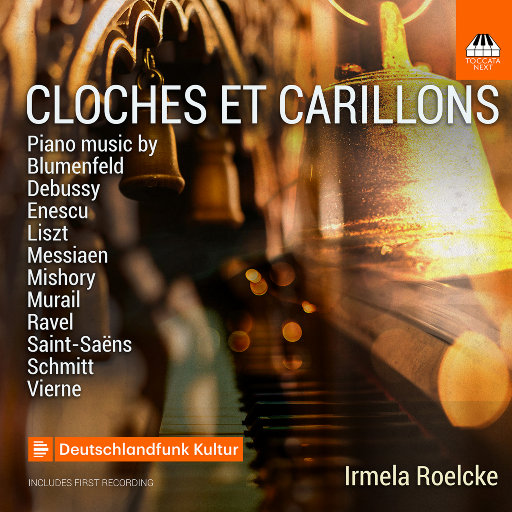 钟声 – Cloches et Carillons