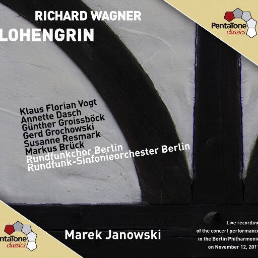 瓦格纳:(罗恩格林)