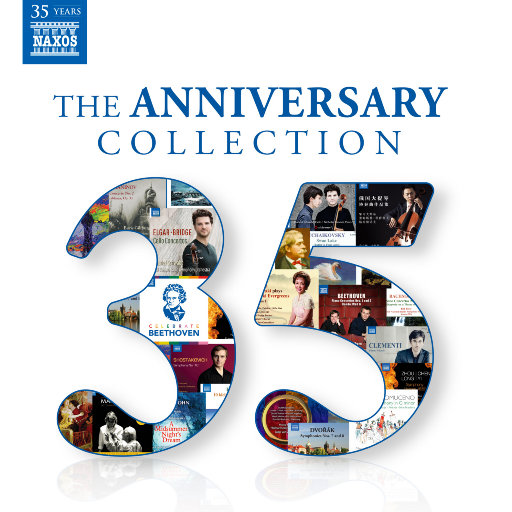 岁月留声——见证拿索斯的35年