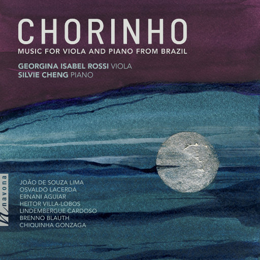 肖罗 (Chorinho)