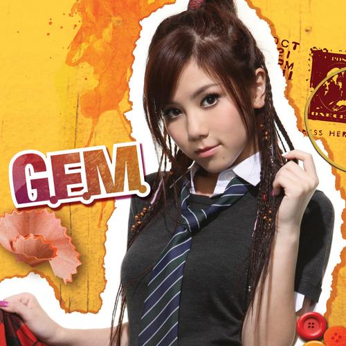 G.E.M-EP