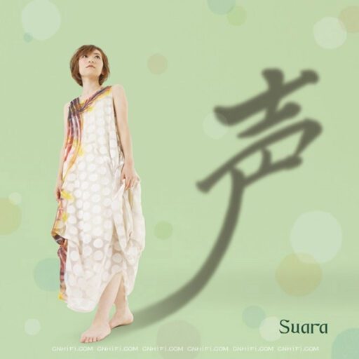 声 SpecialDisc 春夏秋冬